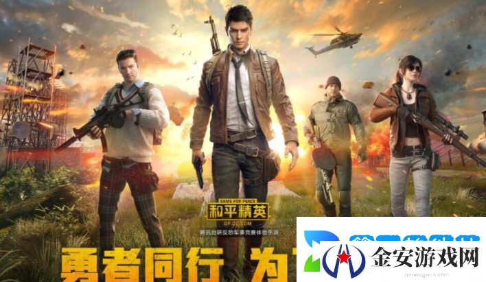 和平精英2024最新狙击枪强度排行榜一览