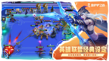 龙之信条黑暗觉醒