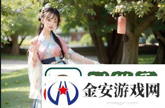 男女之间的淅淅沥沥动态是什么