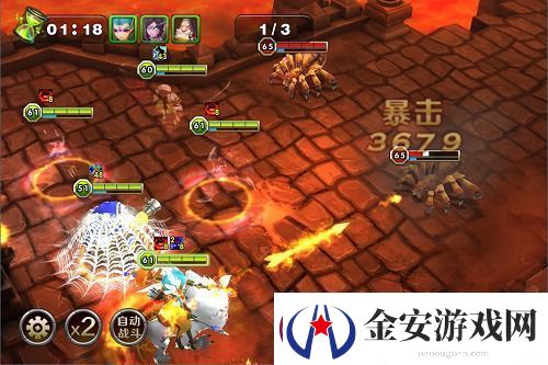 战术大师阵容怎么搭配