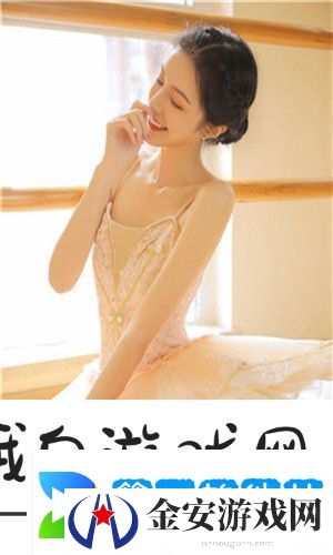 姚蕊