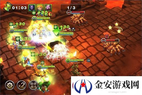 战术大师阵容怎么搭配