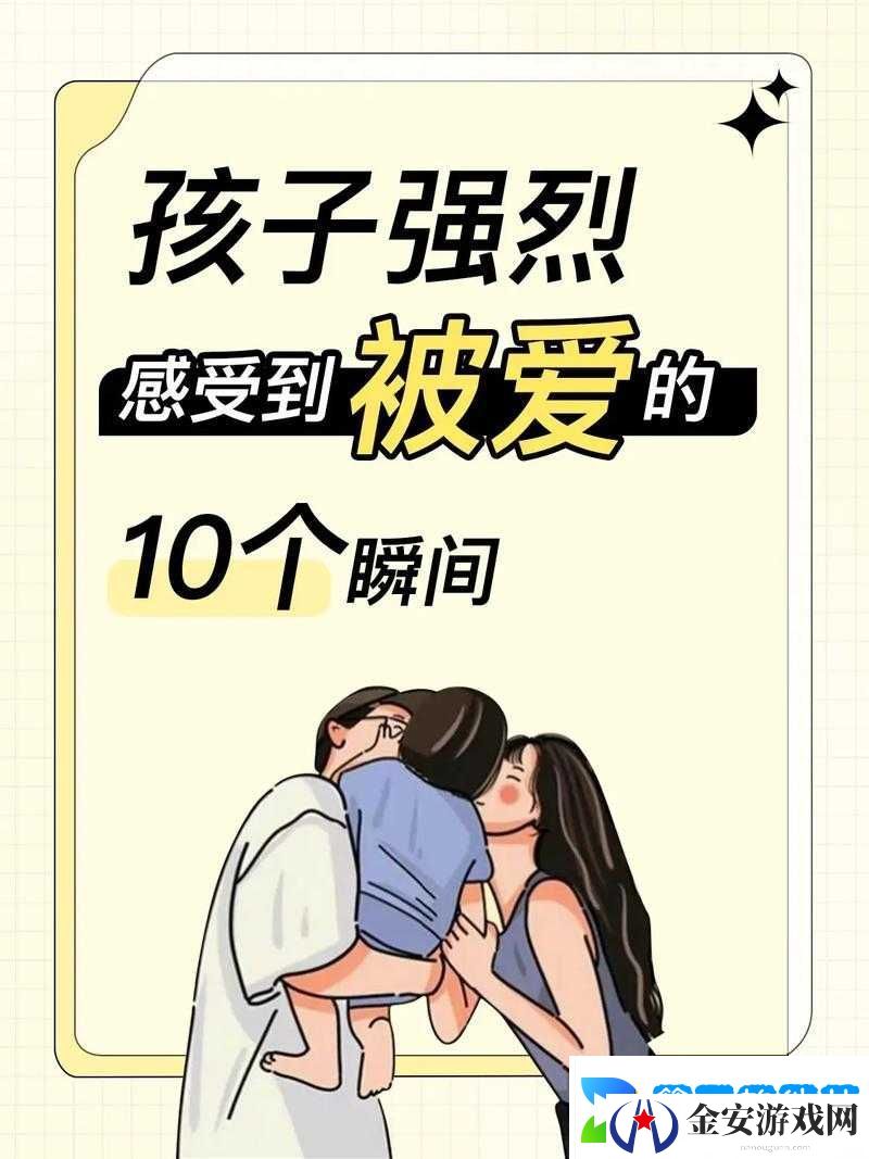 免费体验