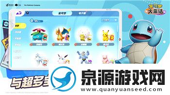 中土世界战争之影加点攻略