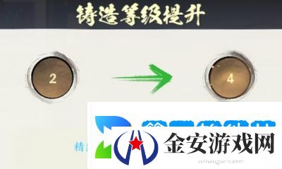 少年歌行风花雪月问道符获取攻略