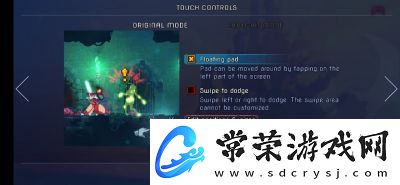 重生细胞攻略大全